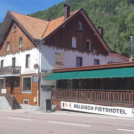 Hotel Du Lac Des Corbeaux Ла-Бресс Экстерьер фото
